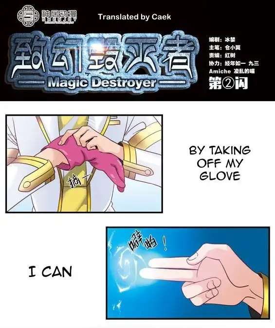 Magic Destroyer Chapter 2 1